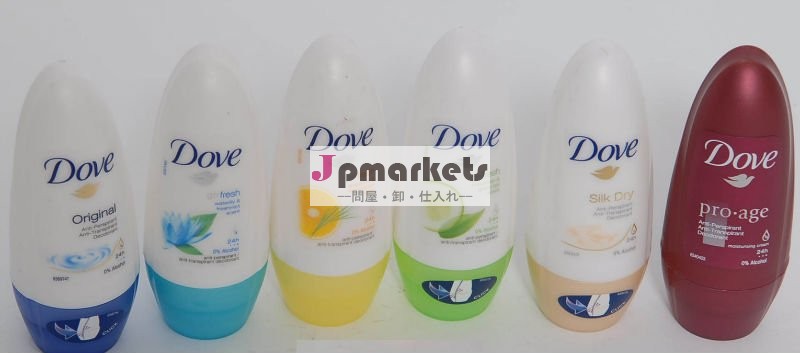 鳩の防臭剤のrollon 50のml問屋・仕入れ・卸・卸売り