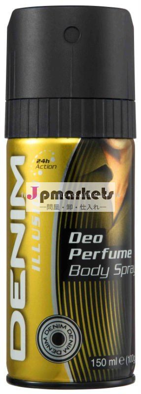 デニムのDeoボディスプレー錯覚問屋・仕入れ・卸・卸売り