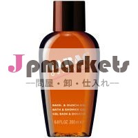 TABAC問屋・仕入れ・卸・卸売り