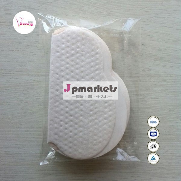 使い捨て脇の下sueurパッド問屋・仕入れ・卸・卸売り