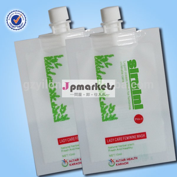 Travel vaginal antiseptic feminine hygiene 10ml問屋・仕入れ・卸・卸売り