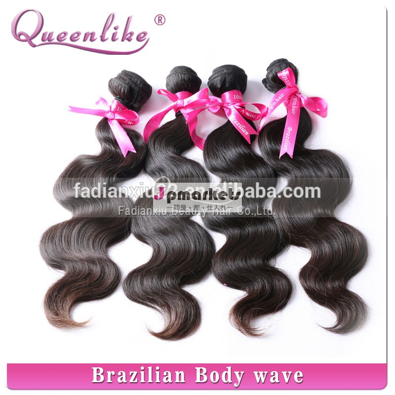 自然な黒5a卸売高品質のブラジルの毛は織物問屋・仕入れ・卸・卸売り