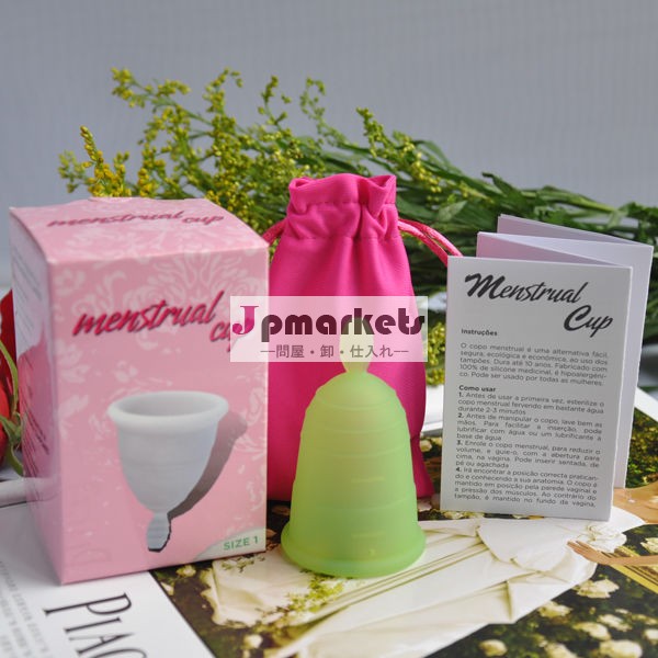経済的な100％mentrual医療シリコーンの女性の卸売のためのカップ問屋・仕入れ・卸・卸売り