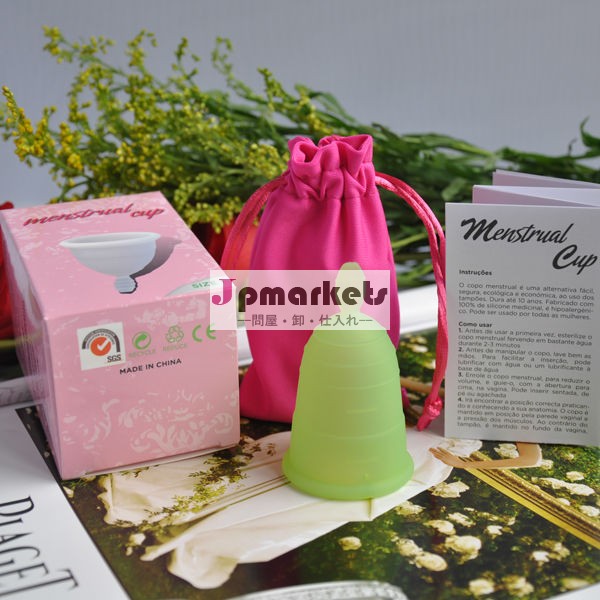 フェミニンな2014年hotsalehygiene100%シリコーン月経カップcup-03freeshipping問屋・仕入れ・卸・卸売り