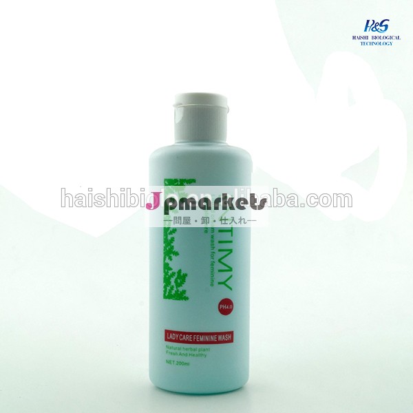 女性用衛生製品女性/女性の親密なケアハーブ抗- bacteriallady膣部洗浄/親密な女性用衛生問屋・仕入れ・卸・卸売り