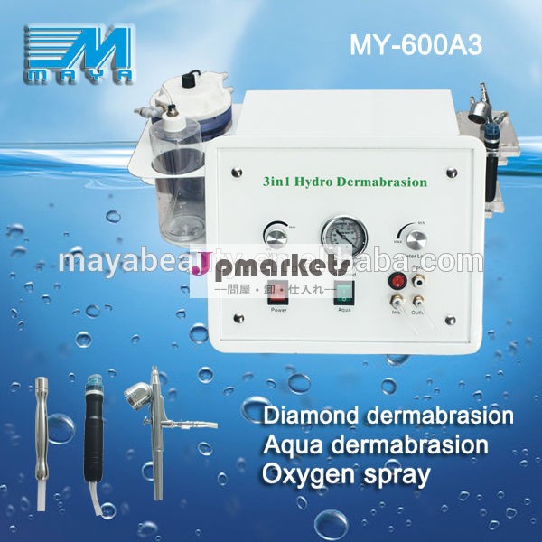 私の- 600a331でダイヤモンドの皮膚剥離機/hydrodermabrasionと酸素療法フェイシャル機( ceは承認された)問屋・仕入れ・卸・卸売り