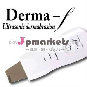 Derma-F問屋・仕入れ・卸・卸売り