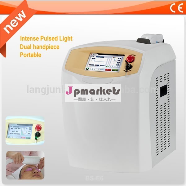 ビートミニe- 光ipl、 rfマルチファンクションビューティーマシン、 ipl脱毛問屋・仕入れ・卸・卸売り