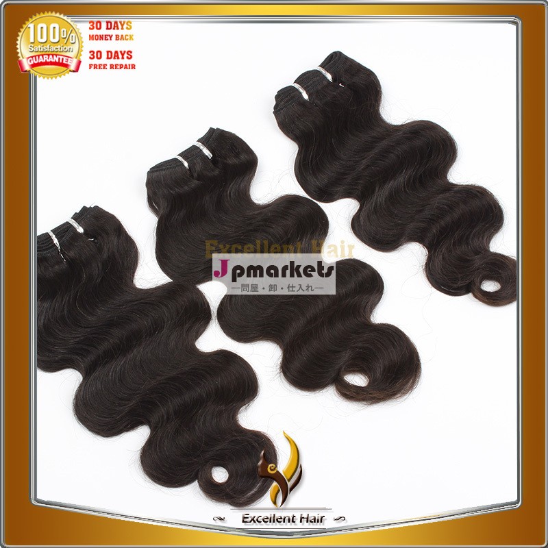 100％のインドの毛もつれを編むとフリー流しのremyインドの人間の髪の毛の織物問屋・仕入れ・卸・卸売り