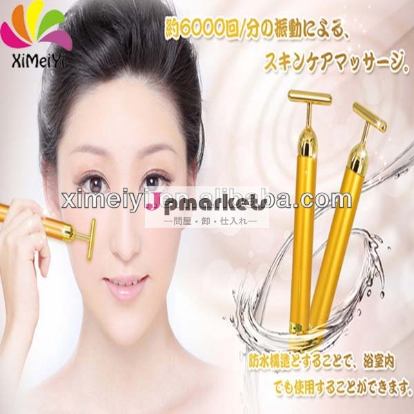 高品質の振動24k金美のbar/エネルギービューティーバー問屋・仕入れ・卸・卸売り