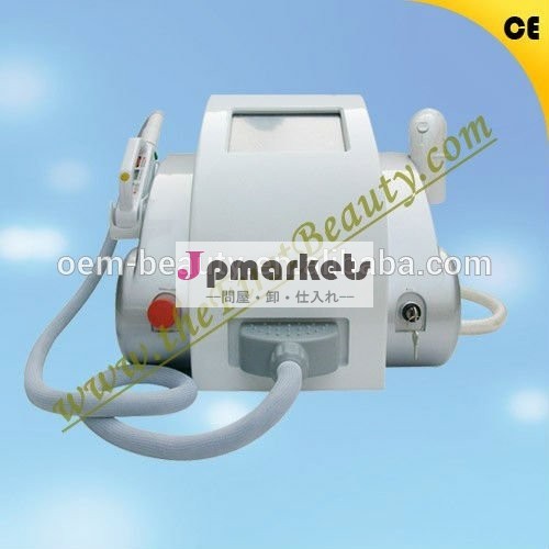 美容サロンポータブルe- ライト(i pl+rf) アンチエイジング用品elight美容機器問屋・仕入れ・卸・卸売り
