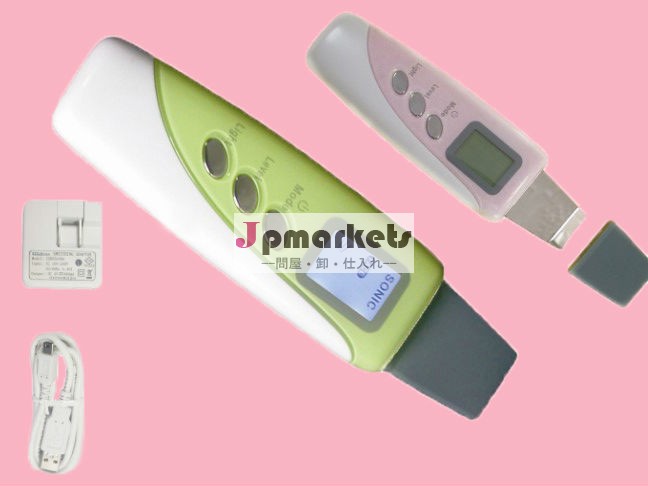 イオンソニックシャベル問屋・仕入れ・卸・卸売り