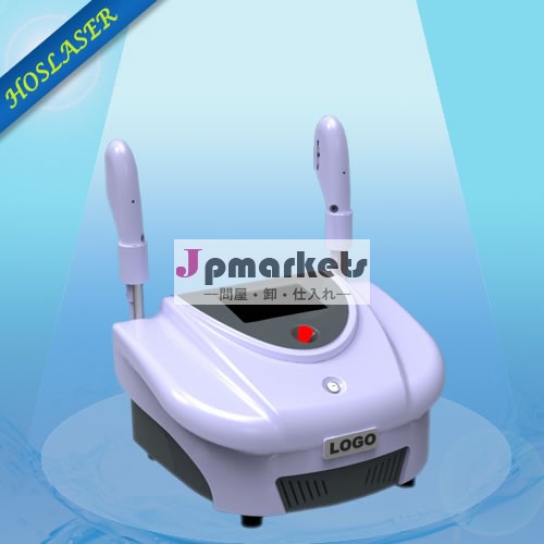 新しいスピード感2014年プロの脱毛ipl機器/価格ipl問屋・仕入れ・卸・卸売り