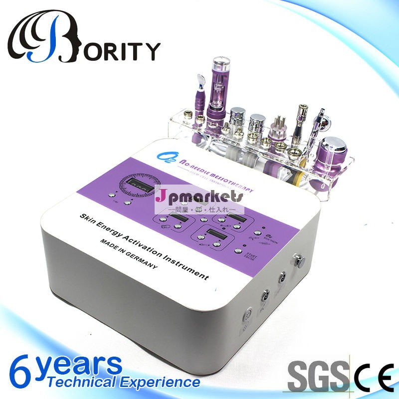 新製品2014年7イン1microdermabrasionの電気の肌の若返りスキンケア美容フェイシャルマシン問屋・仕入れ・卸・卸売り