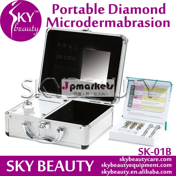 家庭用ポータブルダイヤモンドマシンピールのmicrodermabrasion問屋・仕入れ・卸・卸売り