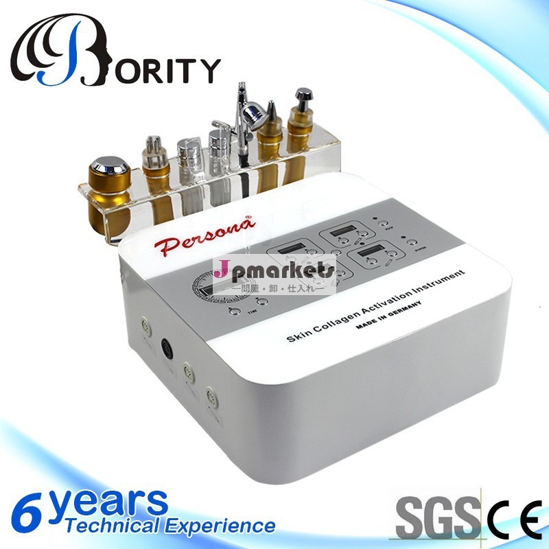 美容製品卸売7イン1microdermabrasion電気皮膚ケア美容フェイシャルマシン中国製問屋・仕入れ・卸・卸売り