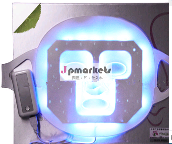 最新の皮膚ledpdt治療マスク顔の肌のために問屋・仕入れ・卸・卸売り