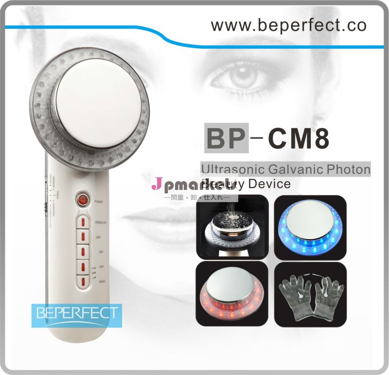 Bp-cm8ce・rosh最高の品質emsフィットネスマシーン問屋・仕入れ・卸・卸売り