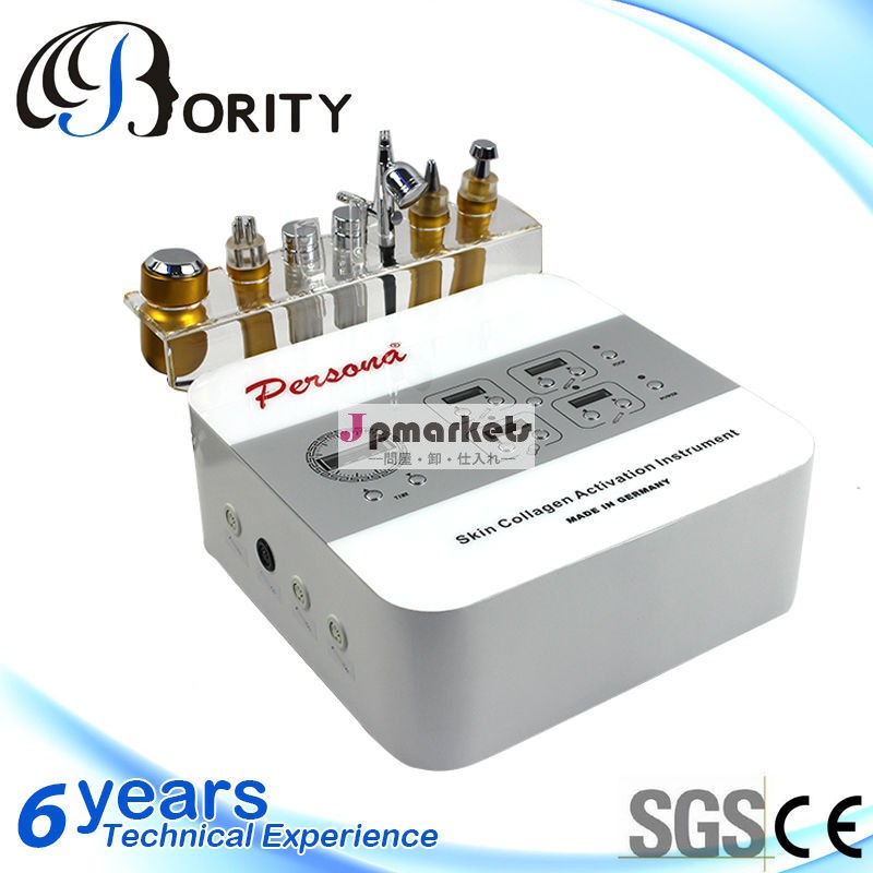 bority7イン1多機能美容マシンのmicrodermabrasionmahcineフェイシャル問屋・仕入れ・卸・卸売り