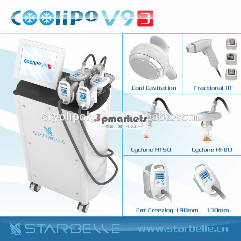 Lipomaxrfcryolipolysisセルライト除去超キャビテーションrfマシン- coolipov9iii問屋・仕入れ・卸・卸売り