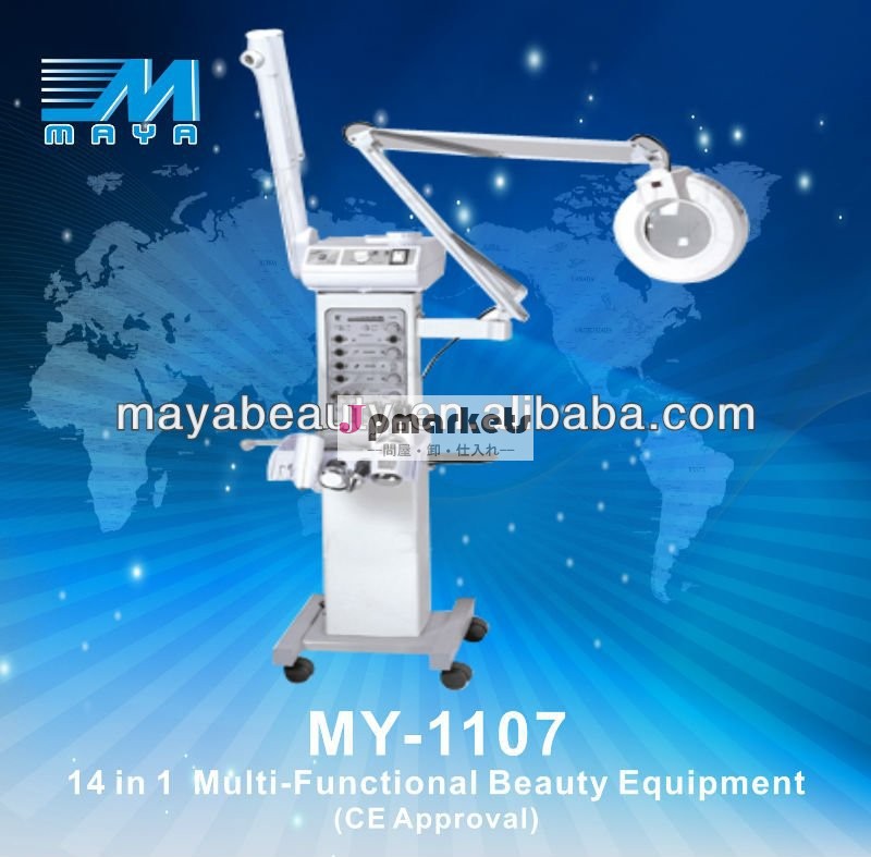 多機能美容マシン14my-1107フェイシャルスチーマー/microdermabrasionのマシン( セリウムの承認)問屋・仕入れ・卸・卸売り