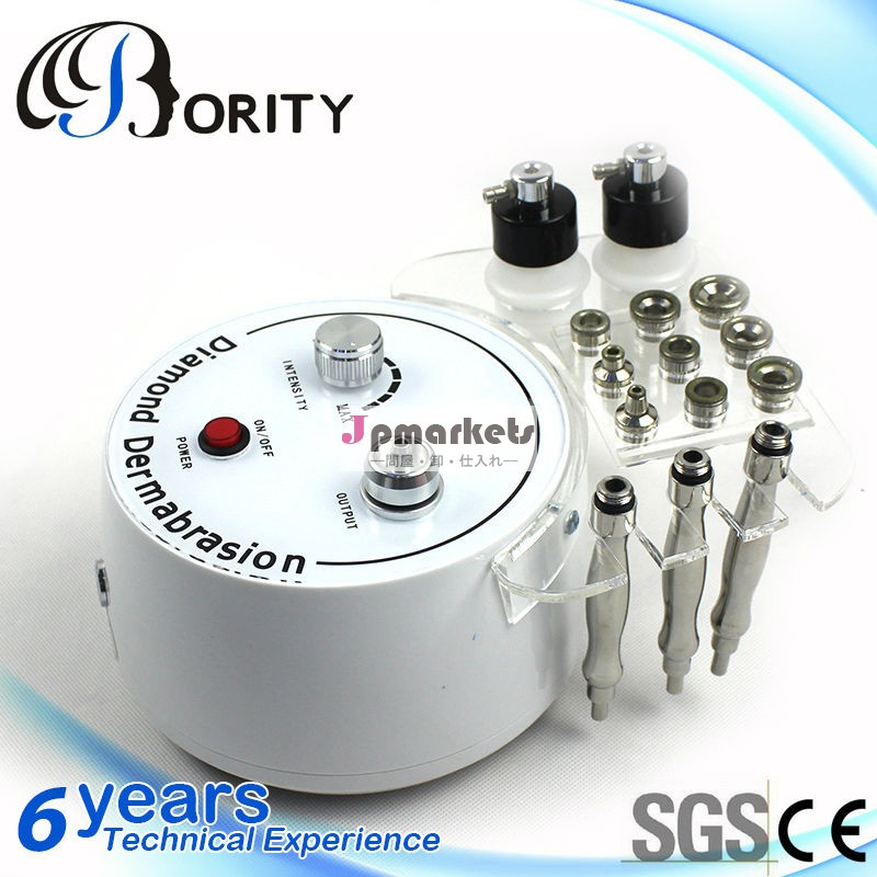 のalibabaエクスプレス2014年のホットな新製品のための多機能ダイヤモンドのmicrodermabrasion31でピーリングフェイシャル美容サロンのマシン問屋・仕入れ・卸・卸売り