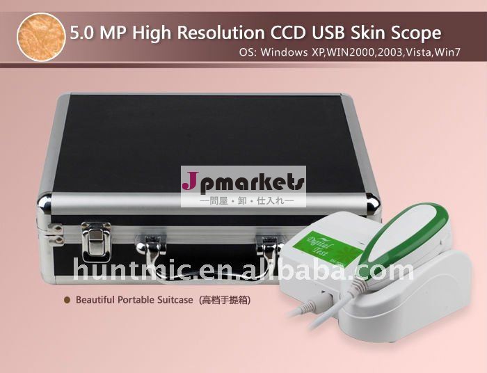 Usb接続5.0mp高解像度カメラ皮膚テスト皮膚の分析問屋・仕入れ・卸・卸売り
