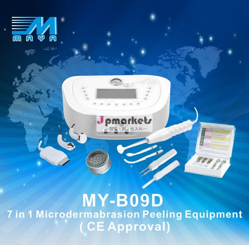 最高のmy-b09シリーズ! バイオ処理7イン1machine/家庭用美顔器/事実上メソセラピー( セリウムの証明書)問屋・仕入れ・卸・卸売り
