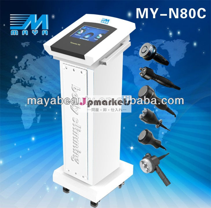 最高のrfキャビテーションmy-n80c2014年machine/biopolar無線周波数の顔のリフティング/三極真空( ce認証)問屋・仕入れ・卸・卸売り