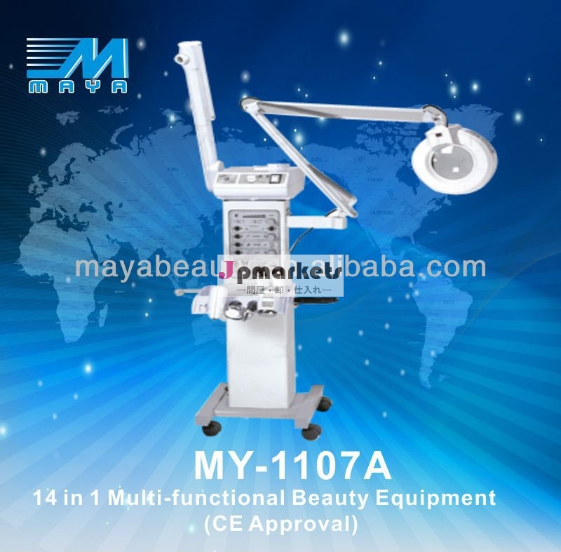 My-1107abes! 超音波ガルバニック14in1multifunctional顔の美しさのマシン( cecertificate)問屋・仕入れ・卸・卸売り