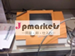 物理的な手ph-010衝撃波療法機器問屋・仕入れ・卸・卸売り