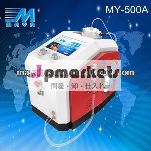 My-500aポータブルmicrodermabrasionのマシン、 電動カルスリムーバー( ce認定)問屋・仕入れ・卸・卸売り