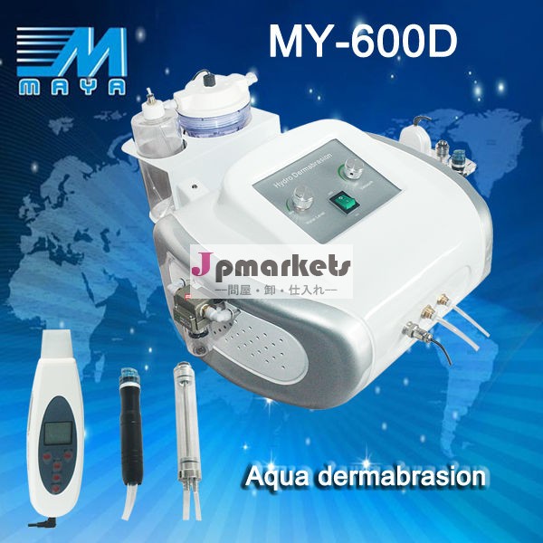 個人的なmy-600dのmicrodermabrasion装置、 スクラバー超音波フェイスマイクロ皮膚剥離機( ceは承認された)問屋・仕入れ・卸・卸売り
