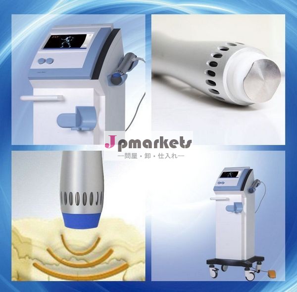 プロの整体prtインパルス衝撃波治療器を調整する問屋・仕入れ・卸・卸売り