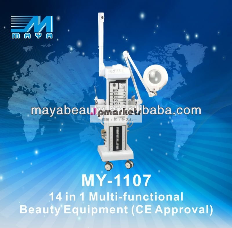 マヤ工場広州/my-110714in1マルチ- 機能的な美容機器を使用問屋・仕入れ・卸・卸売り