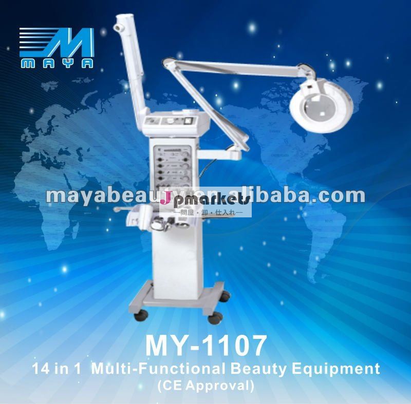 MY-1107 hot sale multifunctional equipment beauty salon used (CE Certification)問屋・仕入れ・卸・卸売り