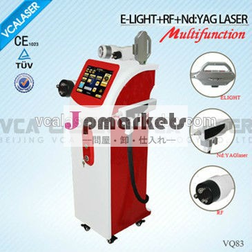 ホットな最新elight2014年/ipl/rf/ndyagレーザー美容機問屋・仕入れ・卸・卸売り