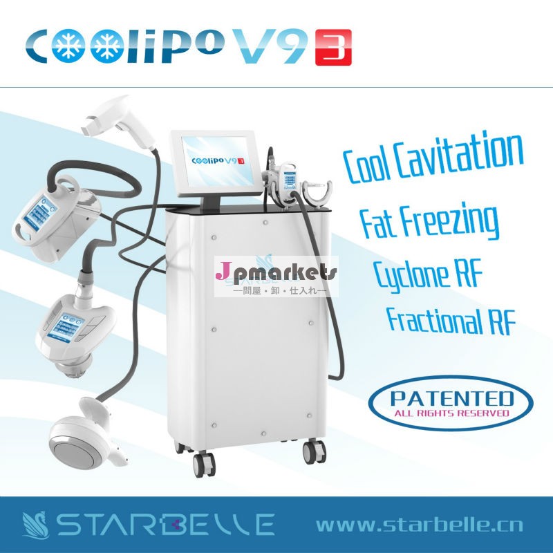 最新! 最高の10mhzのrfキャビテーションcryolipolysis痩身マシン問屋・仕入れ・卸・卸売り