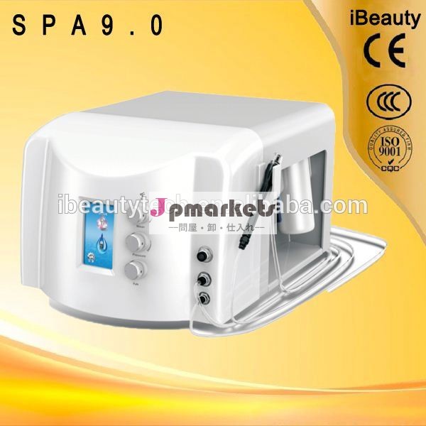 ヒドラspa9.0フェイシャルマシン問屋・仕入れ・卸・卸売り