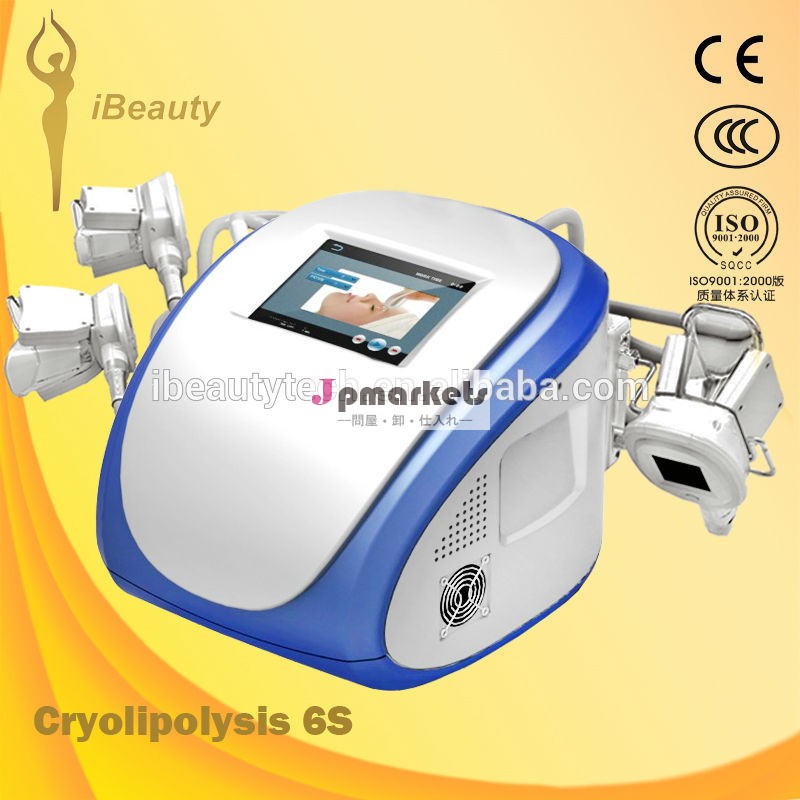 最新のポータブル2014年cryo6scryolipolysisマシン( メーカー)問屋・仕入れ・卸・卸売り