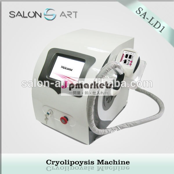 最新のデザイン2014年cryolipolysis痩身美容マシン/cryolipolysisの美容機器問屋・仕入れ・卸・卸売り