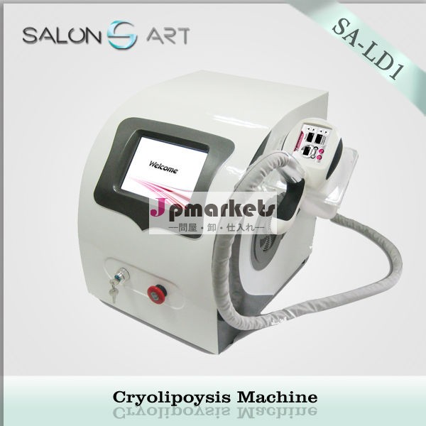 Cryolipolysis脂肪吸引装置sa-ld1痩身美容マシン問屋・仕入れ・卸・卸売り