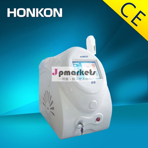 -honkonyf+ee- 光iplマシン顔料の除去のための問屋・仕入れ・卸・卸売り