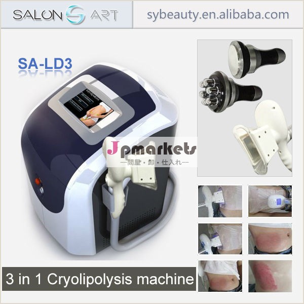 最新2014年31のキャビテーションrfcryolipolysis脂肪除去機/cryolipolysisマシン問屋・仕入れ・卸・卸売り
