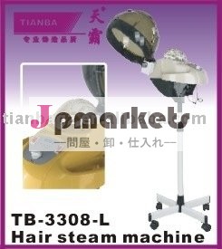 Tb3308-dヘアスチーマー問屋・仕入れ・卸・卸売り
