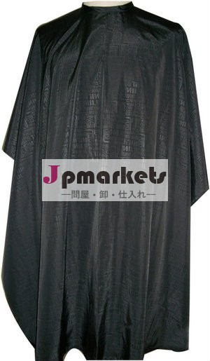 切断岬問屋・仕入れ・卸・卸売り