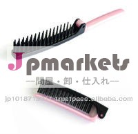 なし。 折り畳み式のヘアブラシピンクのコンパクトnh-30p日本製バリカン問屋・仕入れ・卸・卸売り