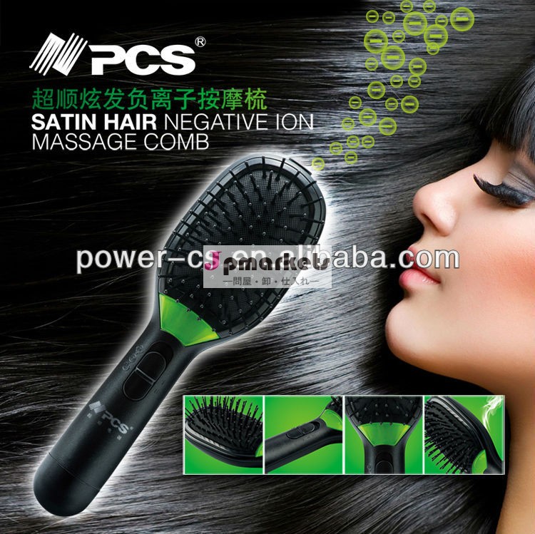 イオンヘアブラシ( cs- f1)問屋・仕入れ・卸・卸売り