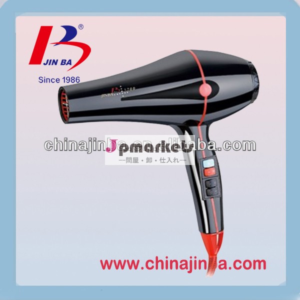 プロのヘアドライヤー110v/220v熱い販売問屋・仕入れ・卸・卸売り