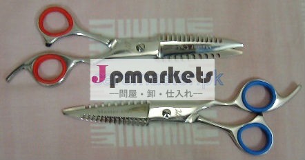 ヘアカットはさみ問屋・仕入れ・卸・卸売り